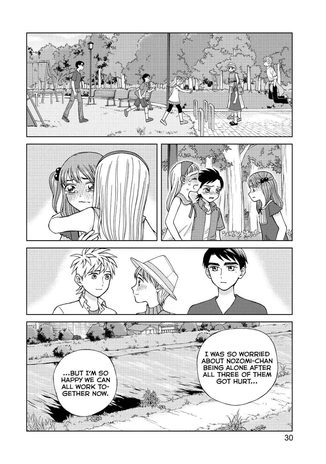 I Want to Hold Aono-kun so Badly I Could Die Chapter 16 page 31 - 