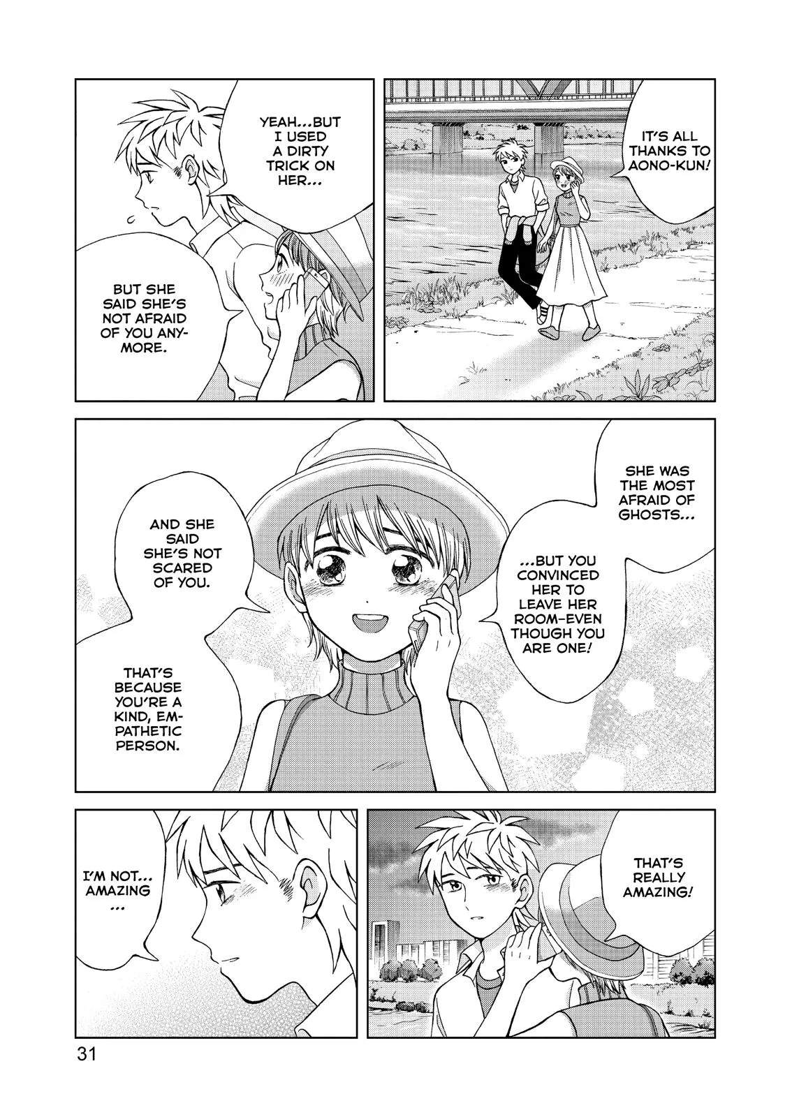 I Want to Hold Aono-kun so Badly I Could Die Chapter 16 page 32 - 