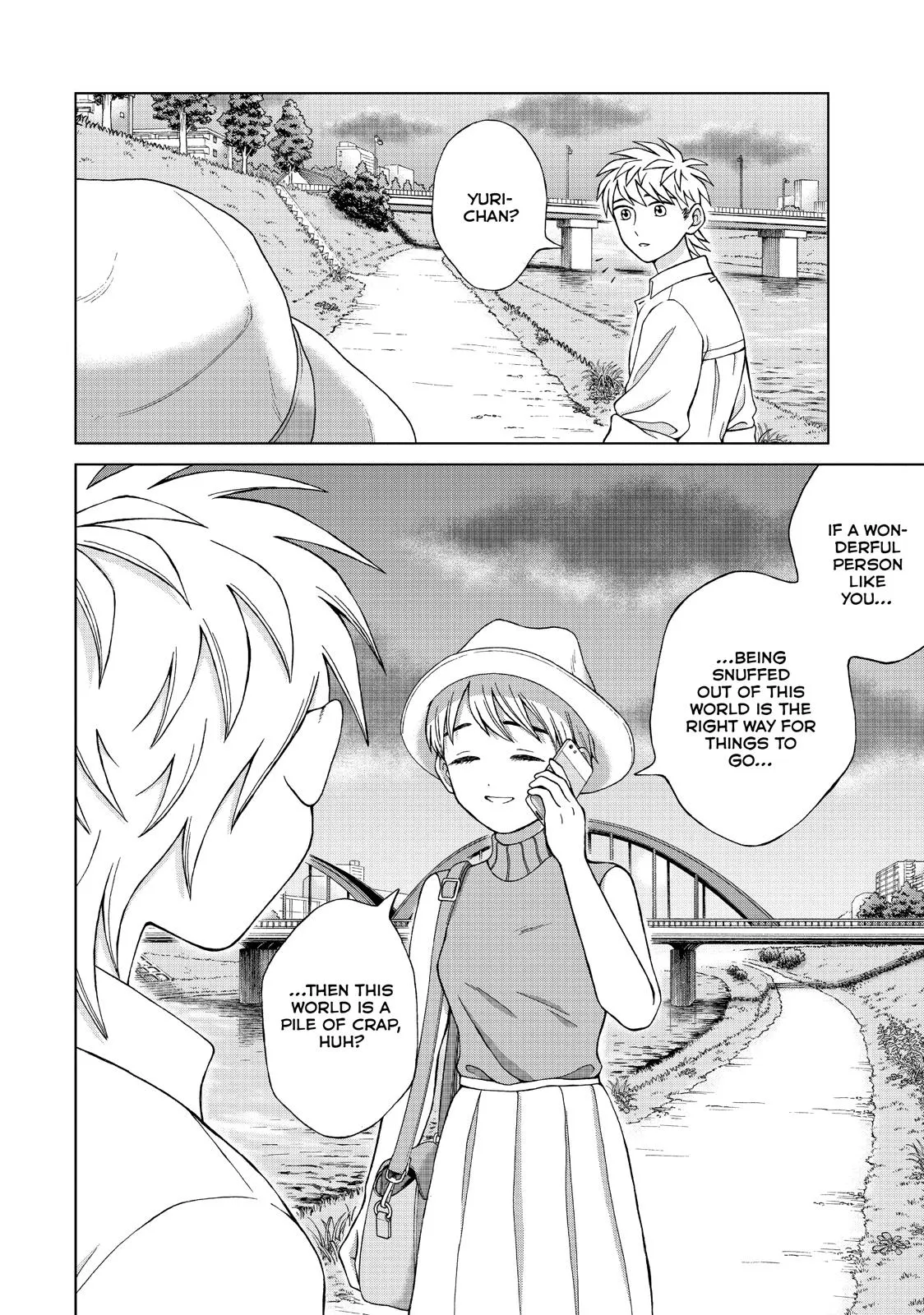 I Want to Hold Aono-kun so Badly I Could Die Chapter 16 page 33 - 