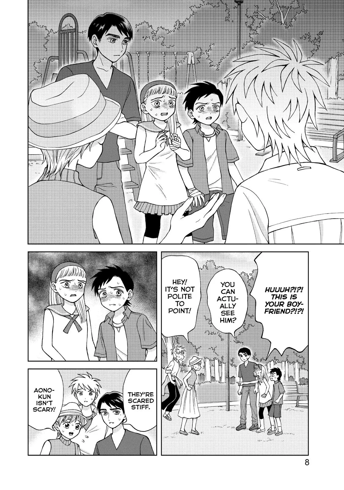 I Want to Hold Aono-kun so Badly I Could Die Chapter 16 page 9 - 