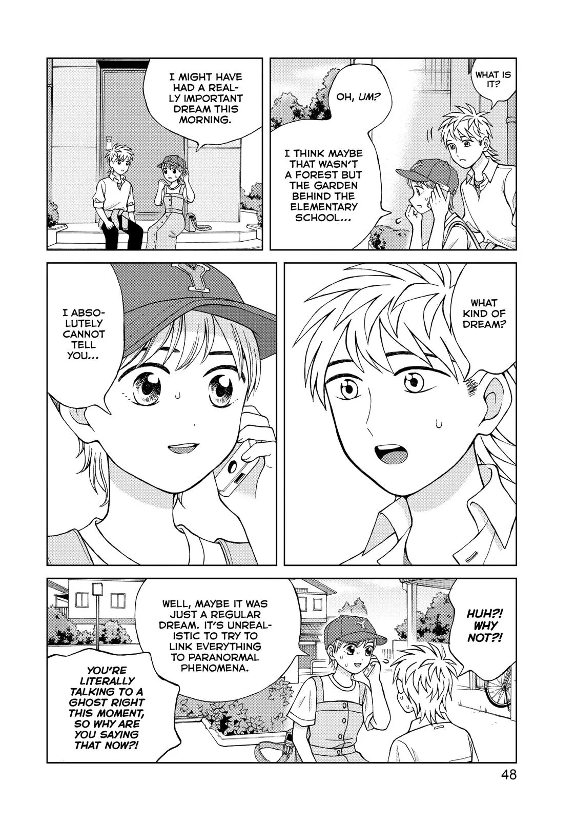 I Want to Hold Aono-kun so Badly I Could Die Chapter 17 page 12 - 