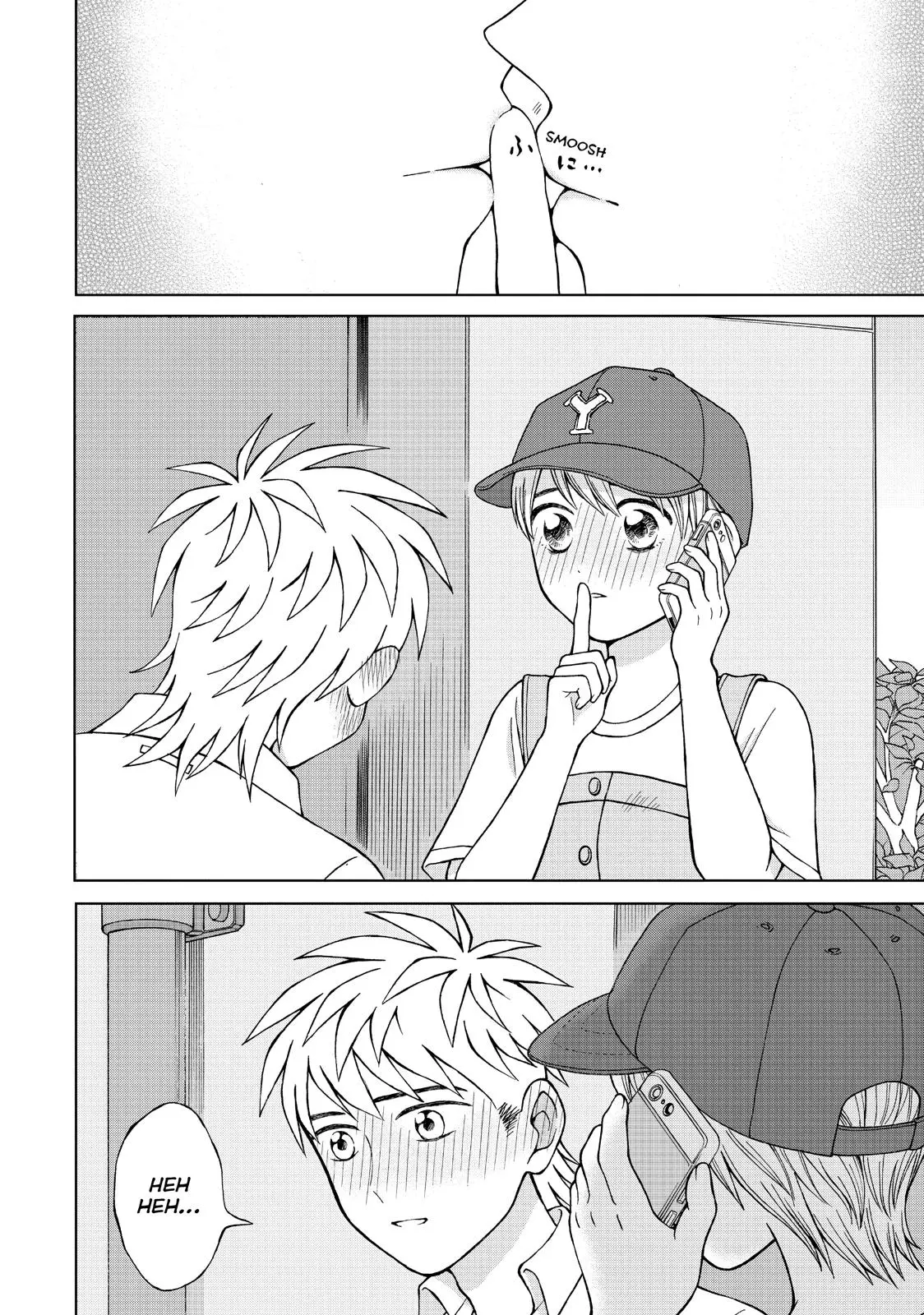 I Want to Hold Aono-kun so Badly I Could Die Chapter 17 page 18 - 