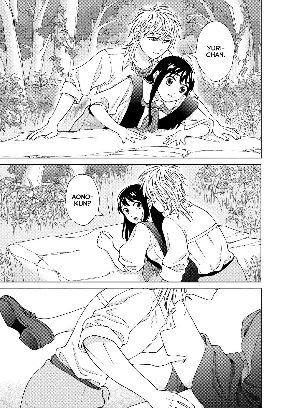 I Want to Hold Aono-kun so Badly I Could Die Chapter 17 page 3 - 