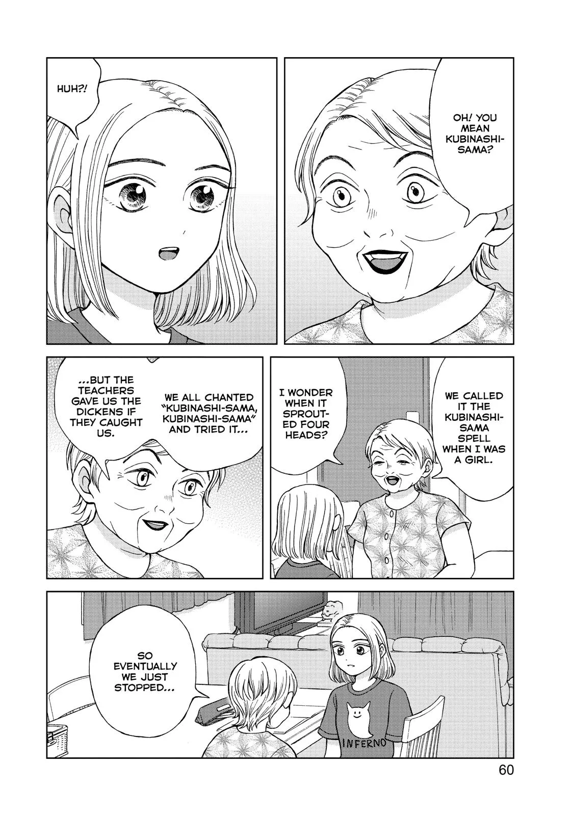 I Want to Hold Aono-kun so Badly I Could Die Chapter 17 page 24 - 