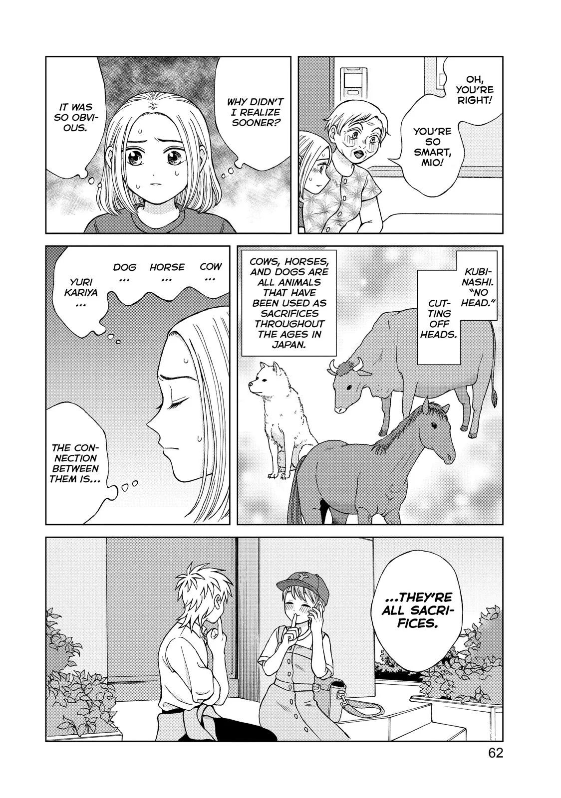 I Want to Hold Aono-kun so Badly I Could Die Chapter 17 page 26 - 