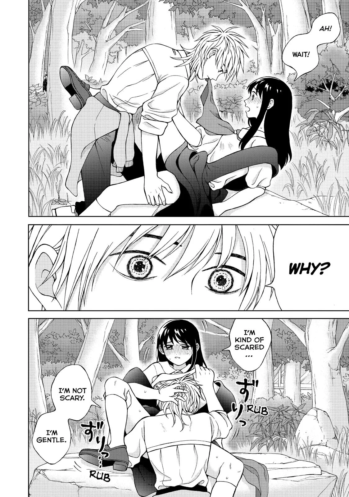I Want to Hold Aono-kun so Badly I Could Die Chapter 17 page 4 - 