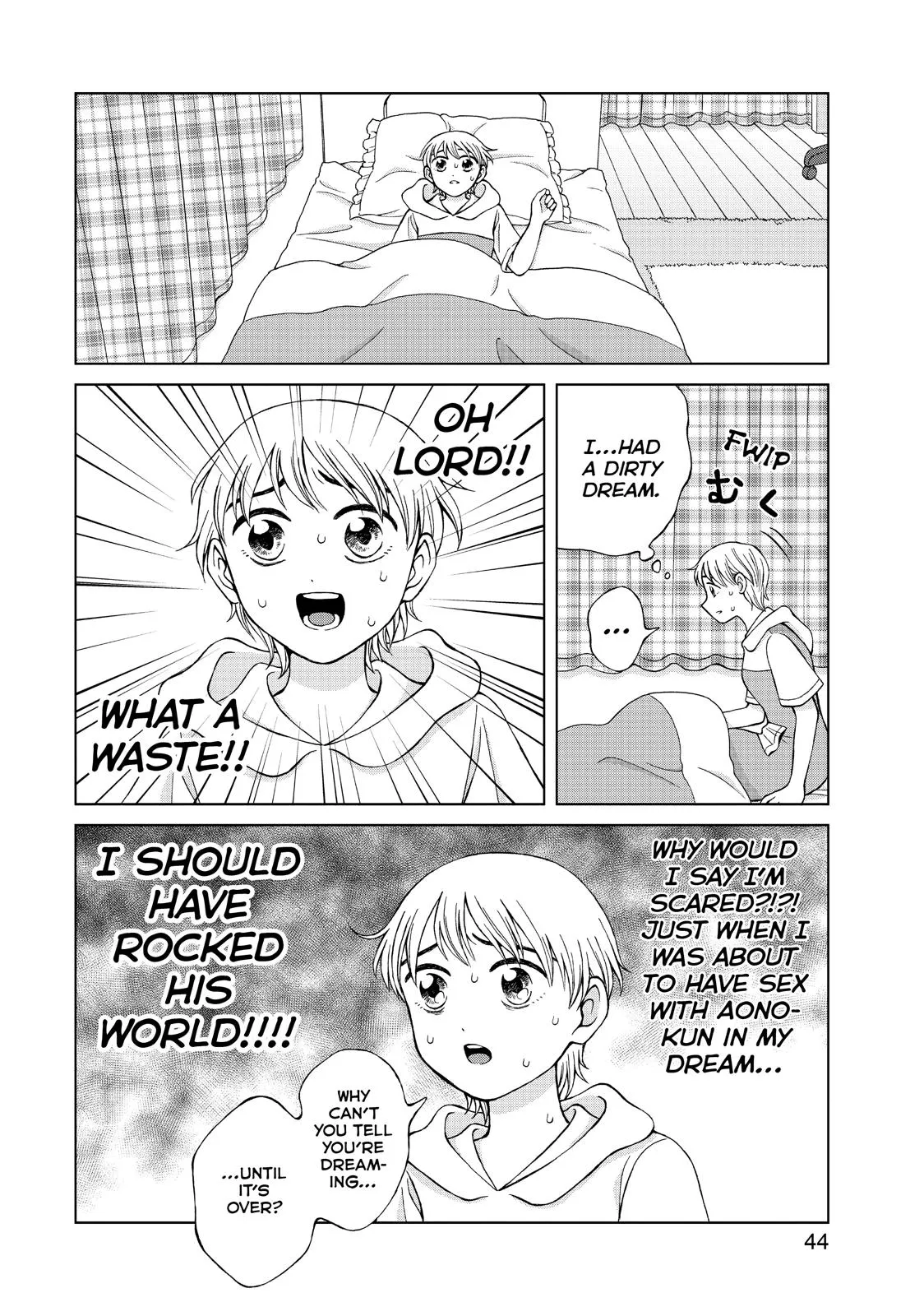 I Want to Hold Aono-kun so Badly I Could Die Chapter 17 page 8 - 