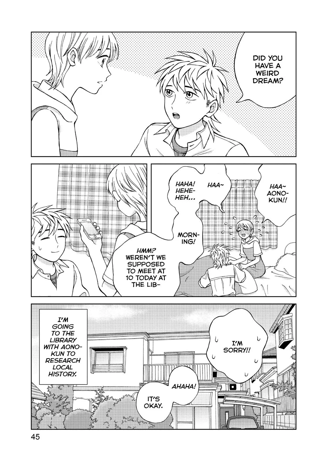 I Want to Hold Aono-kun so Badly I Could Die Chapter 17 page 9 - 