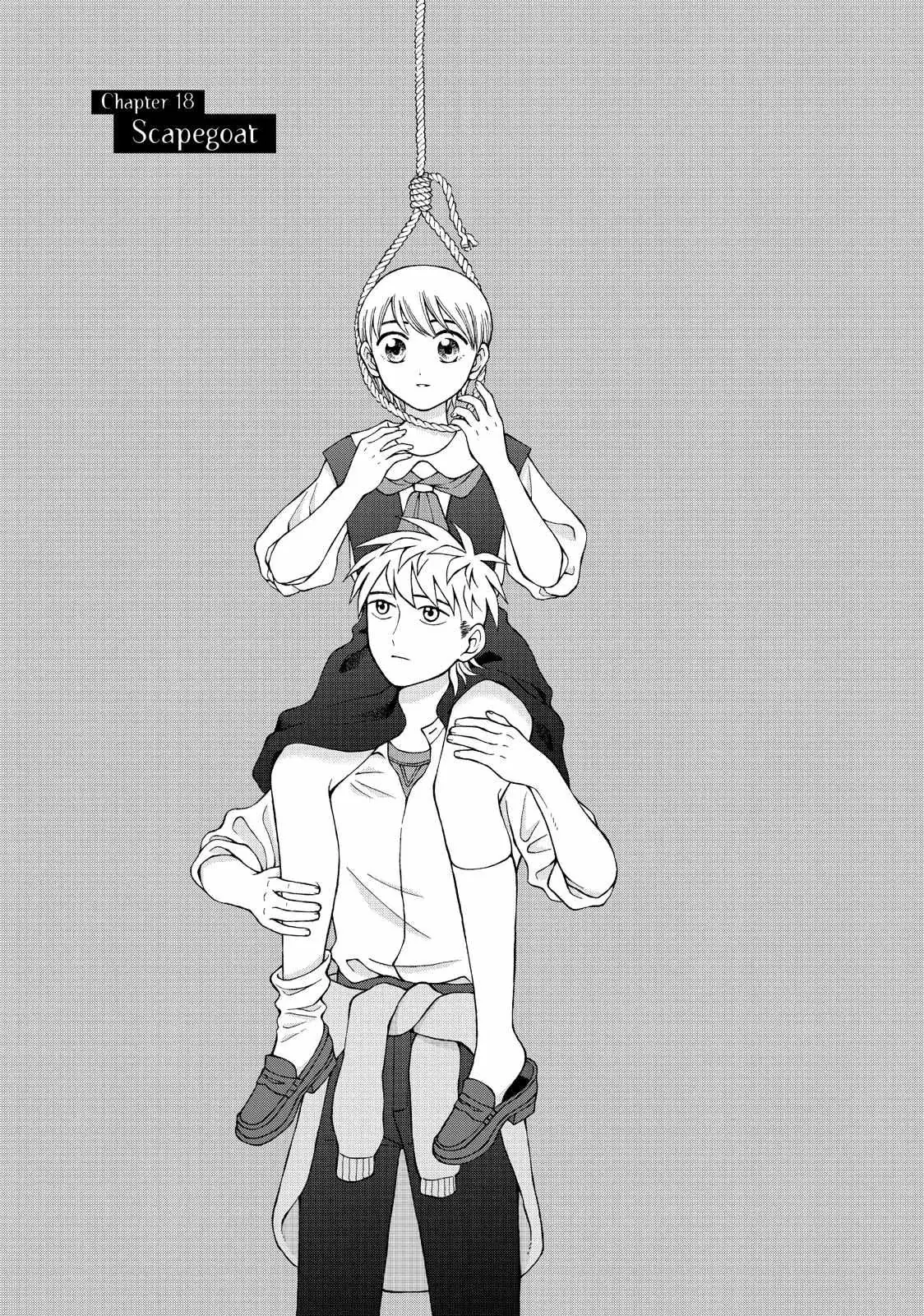 I Want to Hold Aono-kun so Badly I Could Die Chapter 18 page 1 - 
