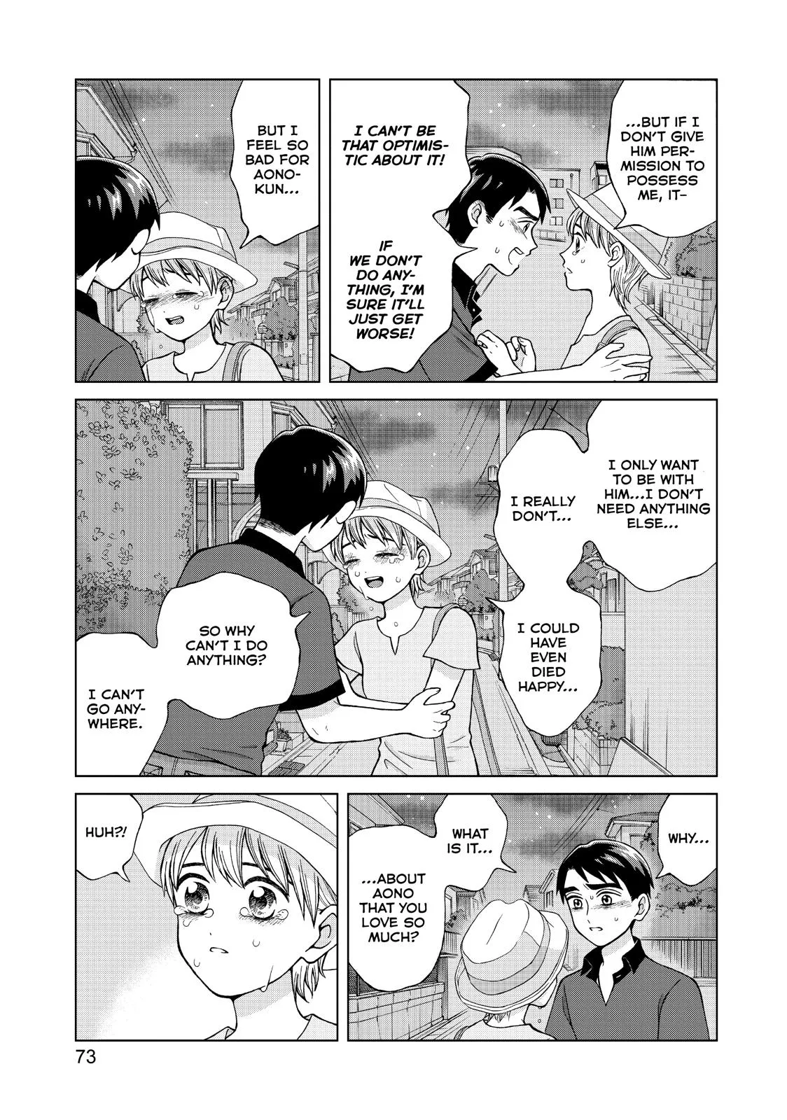 I Want to Hold Aono-kun so Badly I Could Die Chapter 18 page 11 - 