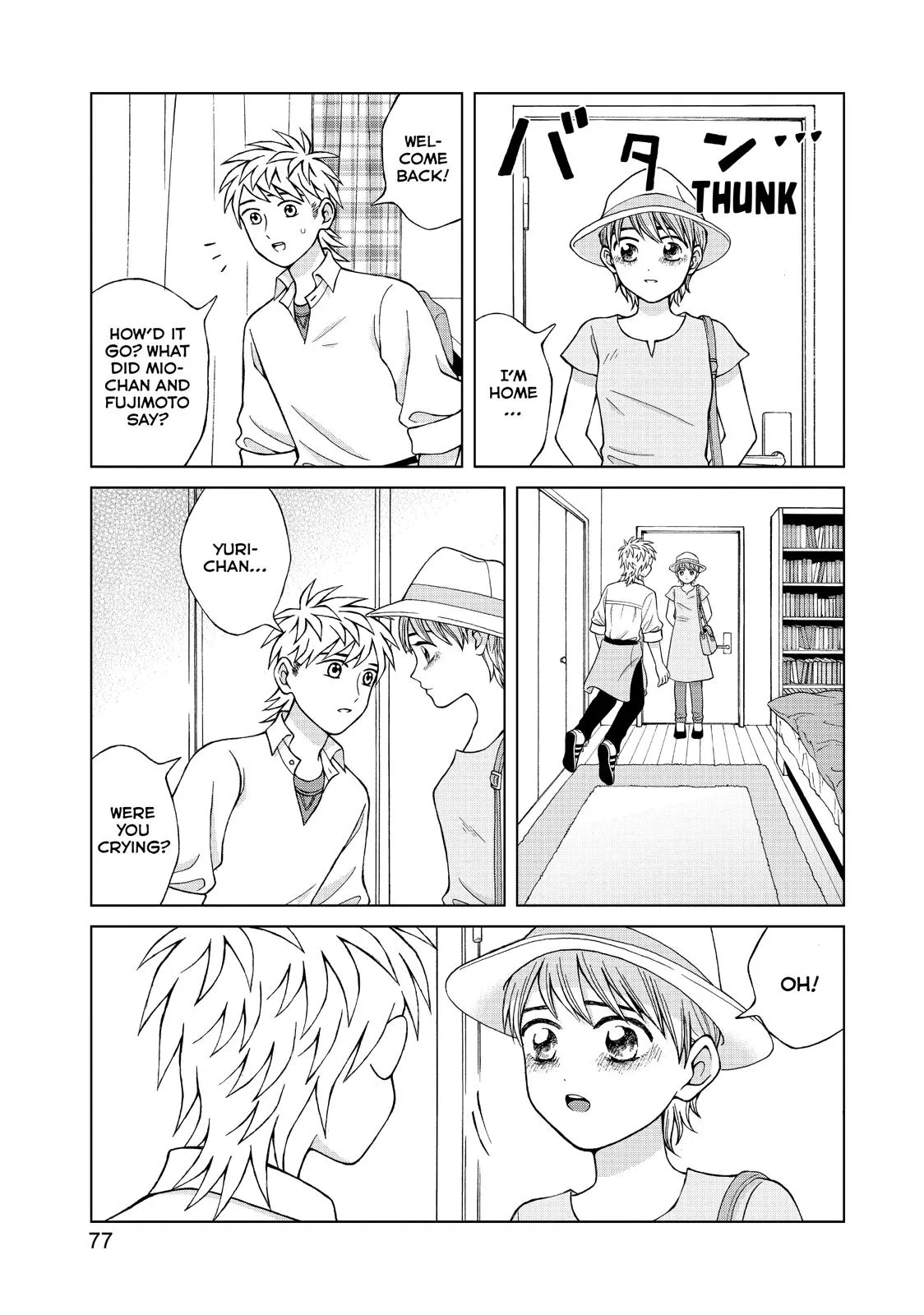 I Want to Hold Aono-kun so Badly I Could Die Chapter 18 page 15 - 