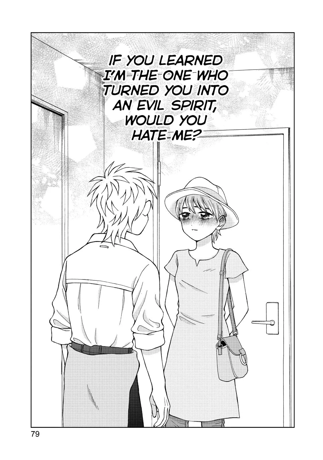 I Want to Hold Aono-kun so Badly I Could Die Chapter 18 page 17 - 