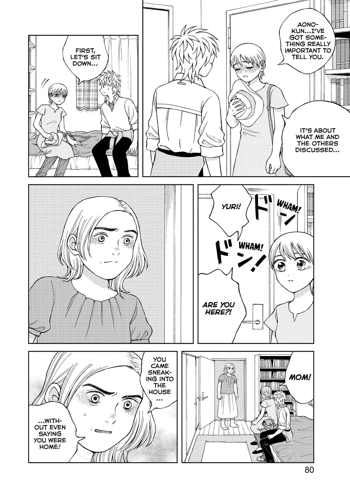 I Want to Hold Aono-kun so Badly I Could Die Chapter 18 page 18 - 