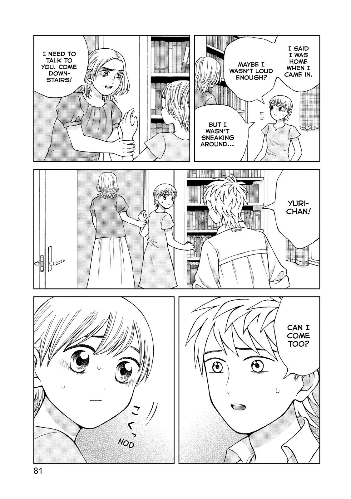 I Want to Hold Aono-kun so Badly I Could Die Chapter 18 page 19 - 