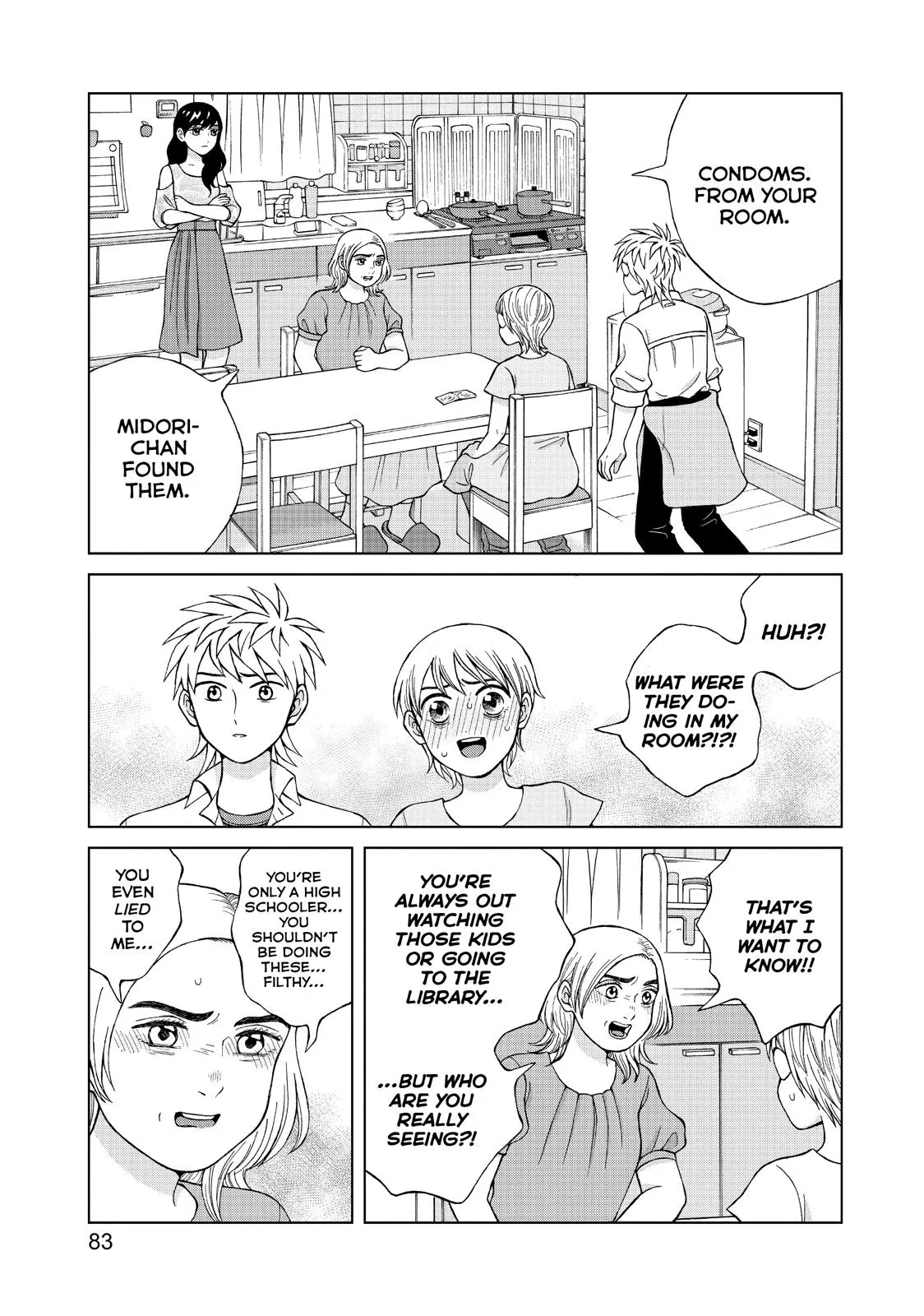 I Want to Hold Aono-kun so Badly I Could Die Chapter 18 page 21 - 
