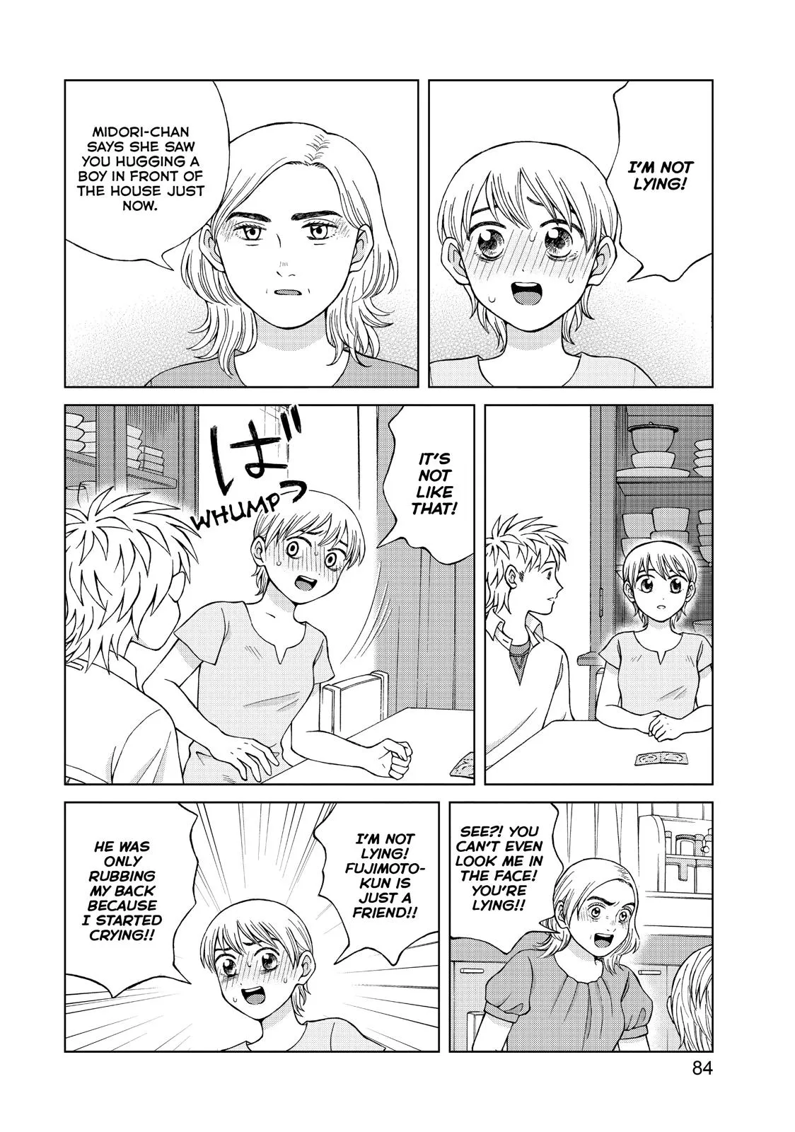 I Want to Hold Aono-kun so Badly I Could Die Chapter 18 page 22 - 