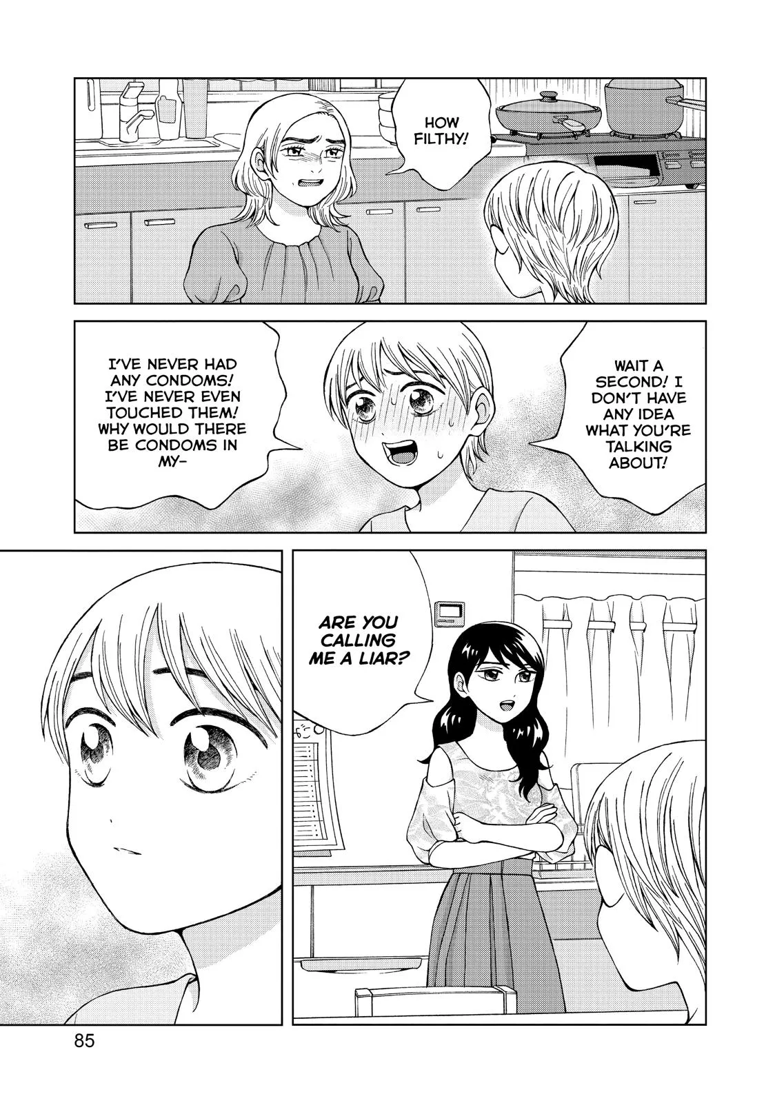 I Want to Hold Aono-kun so Badly I Could Die Chapter 18 page 23 - 