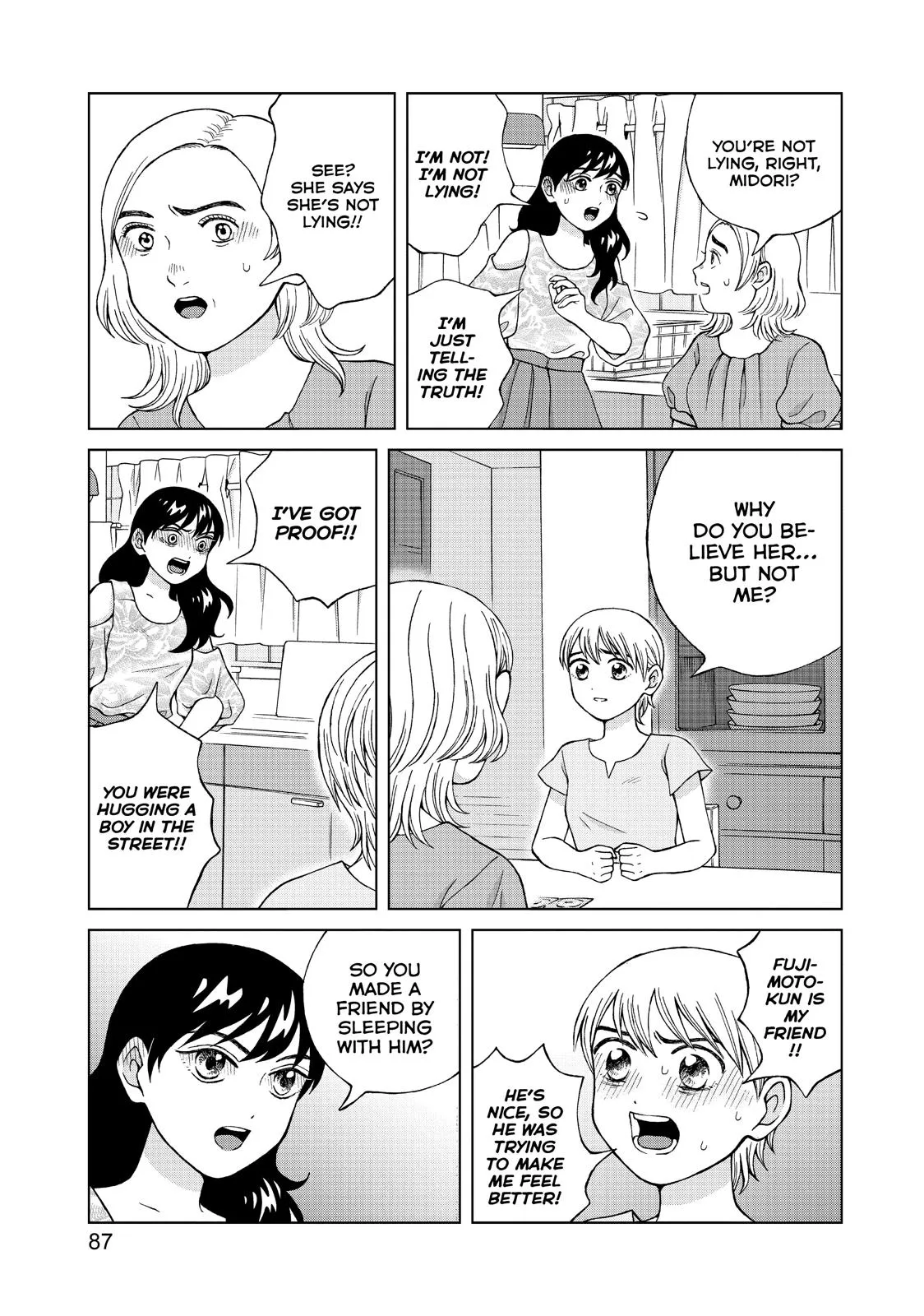 I Want to Hold Aono-kun so Badly I Could Die Chapter 18 page 25 - 