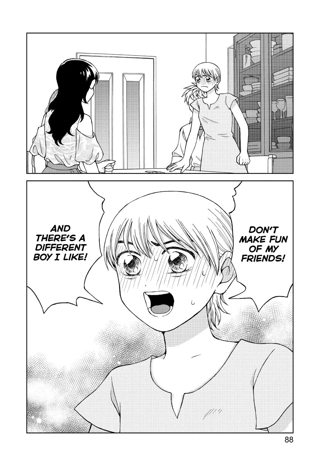 I Want to Hold Aono-kun so Badly I Could Die Chapter 18 page 26 - 
