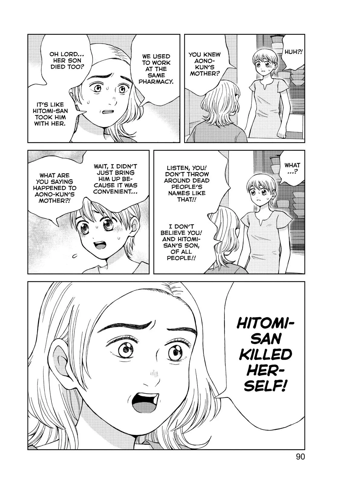 I Want to Hold Aono-kun so Badly I Could Die Chapter 18 page 28 - 