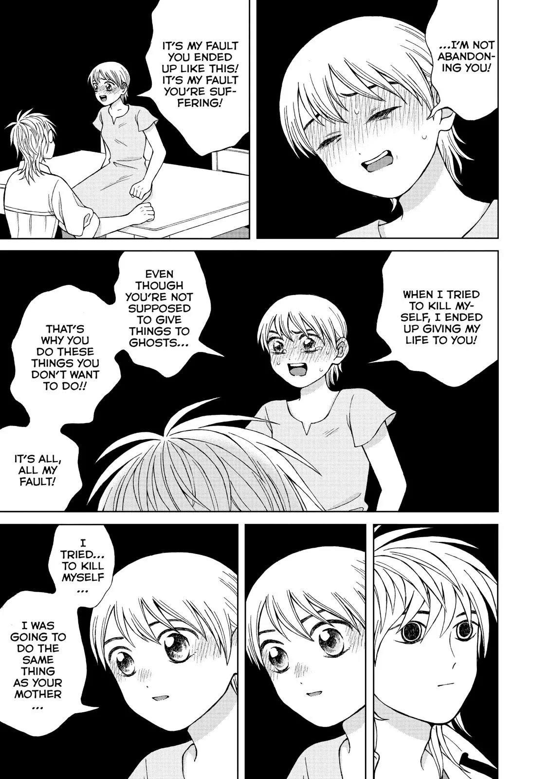 I Want to Hold Aono-kun so Badly I Could Die Chapter 18 page 33 - 