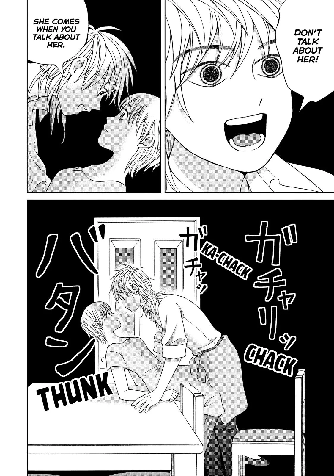 I Want to Hold Aono-kun so Badly I Could Die Chapter 18 page 34 - 