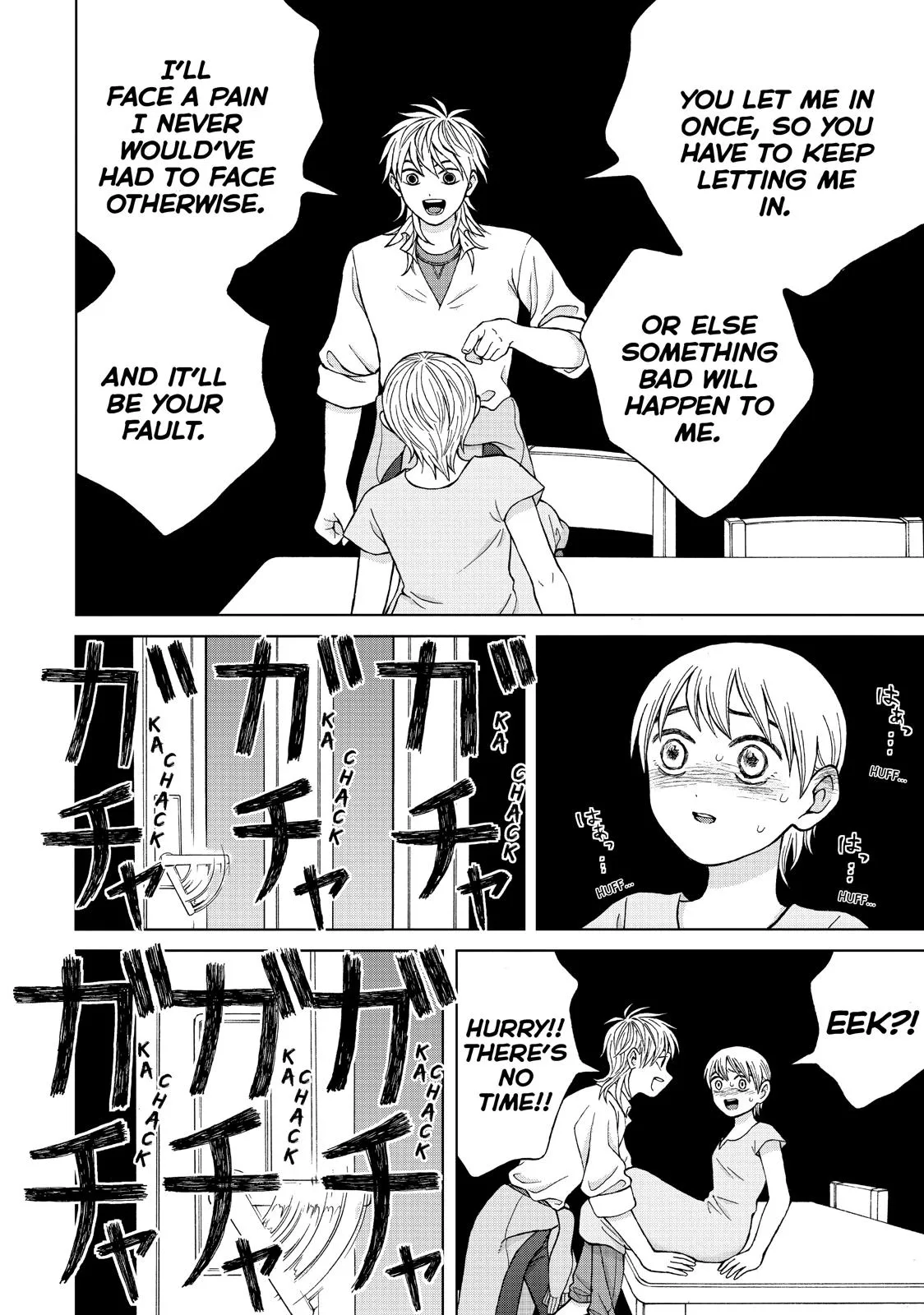 I Want to Hold Aono-kun so Badly I Could Die Chapter 18 page 36 - 