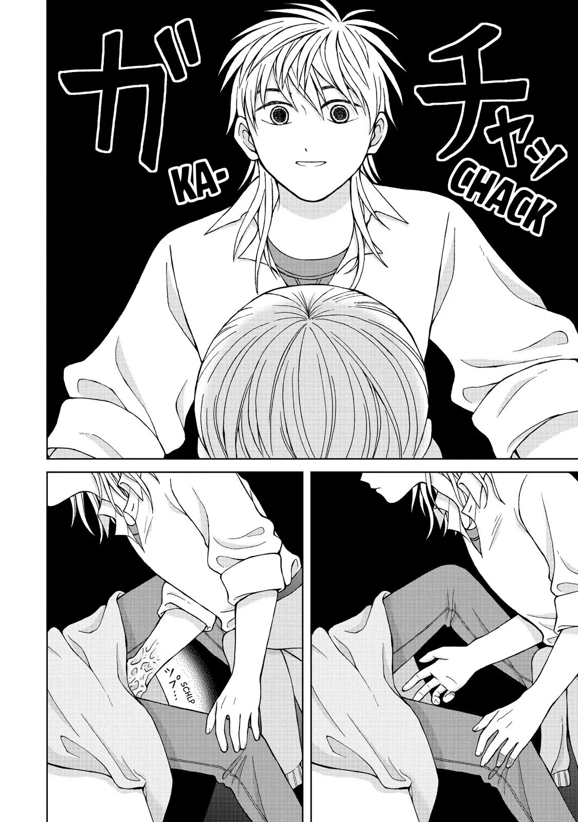 I Want to Hold Aono-kun so Badly I Could Die Chapter 18 page 38 - 