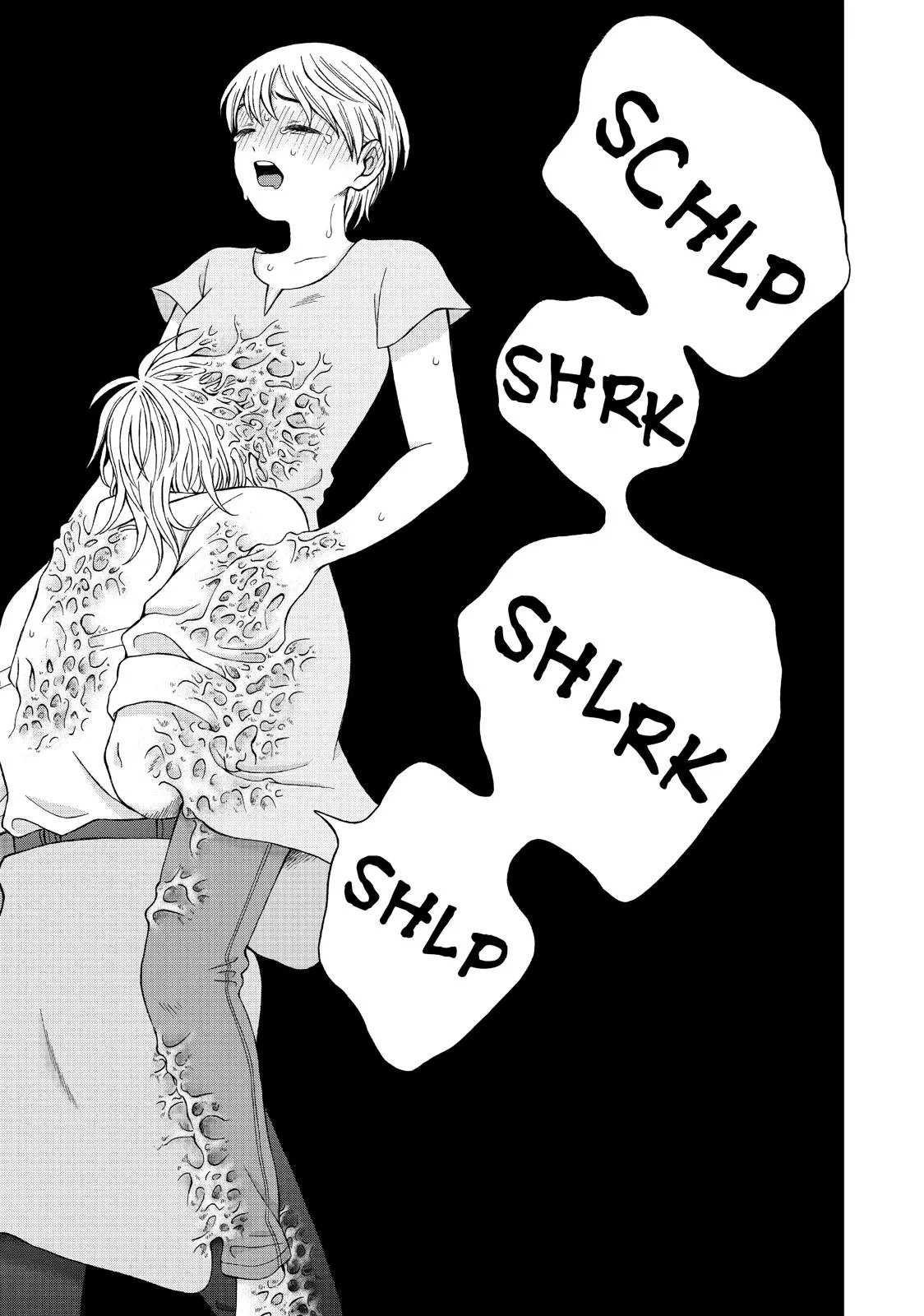 I Want to Hold Aono-kun so Badly I Could Die Chapter 18 page 39 - 