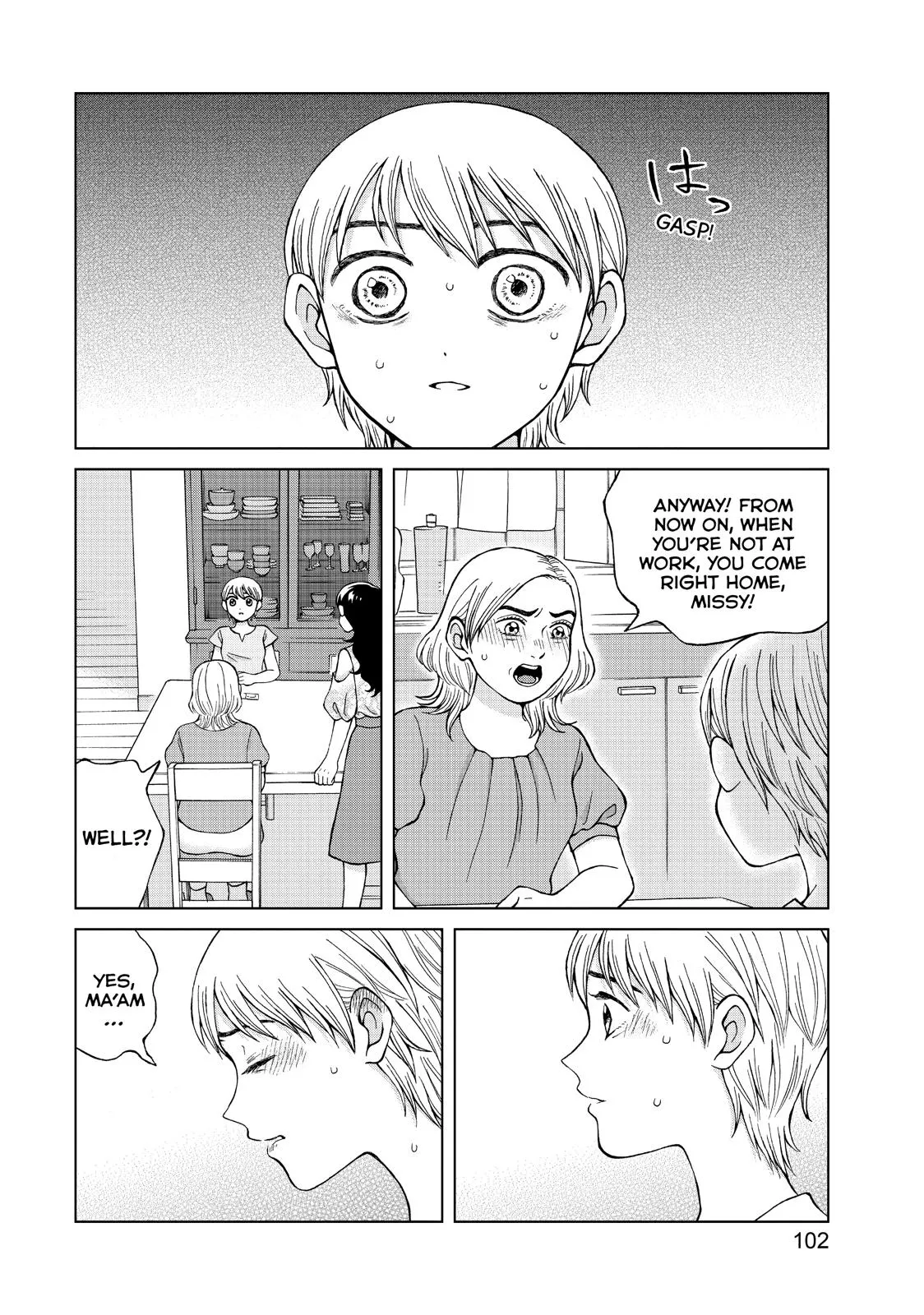 I Want to Hold Aono-kun so Badly I Could Die Chapter 18 page 40 - 