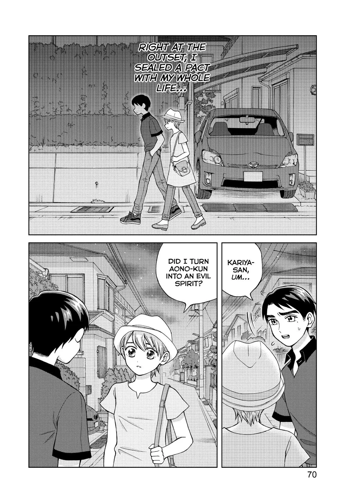 I Want to Hold Aono-kun so Badly I Could Die Chapter 18 page 8 - 