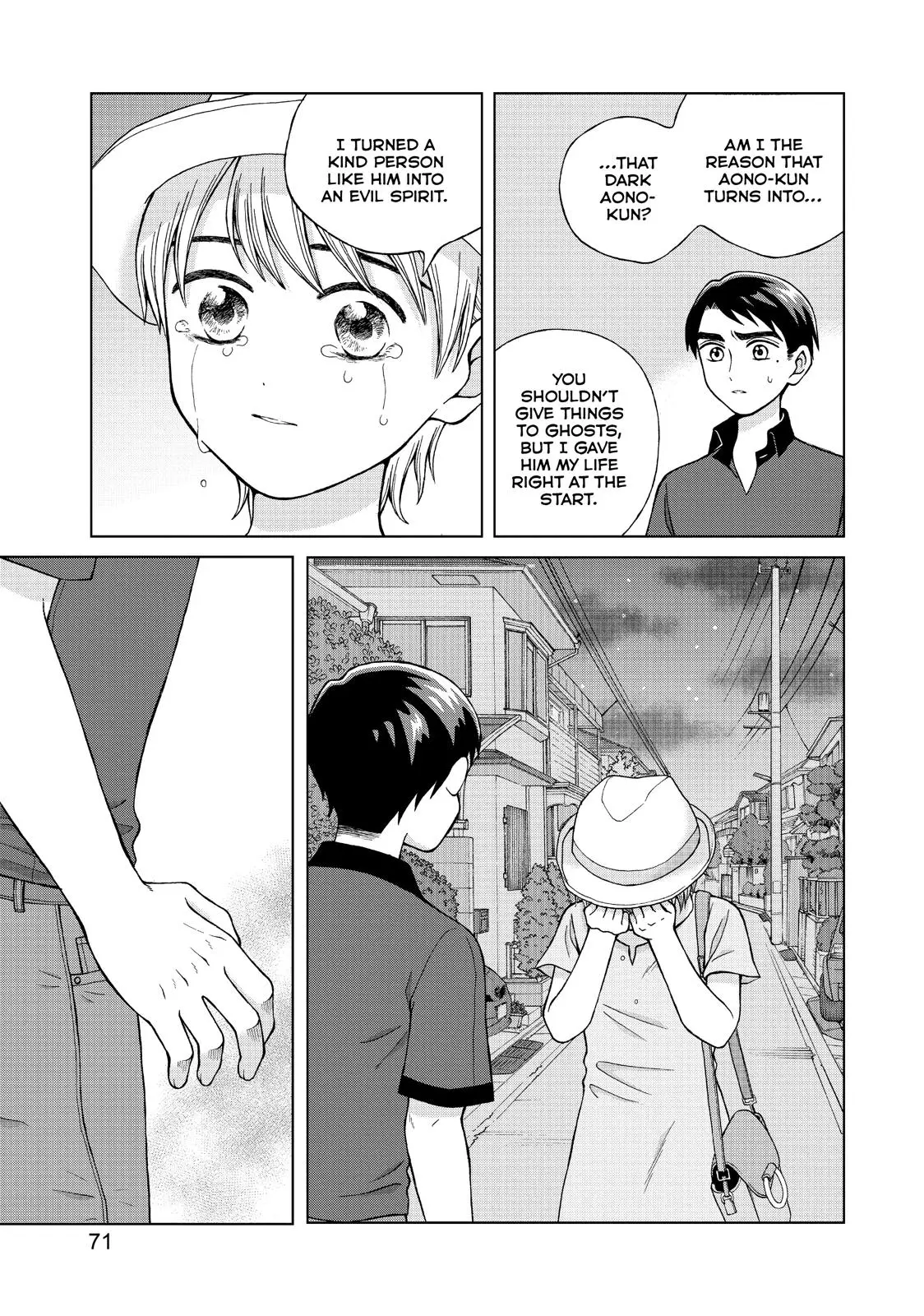 I Want to Hold Aono-kun so Badly I Could Die Chapter 18 page 9 - 