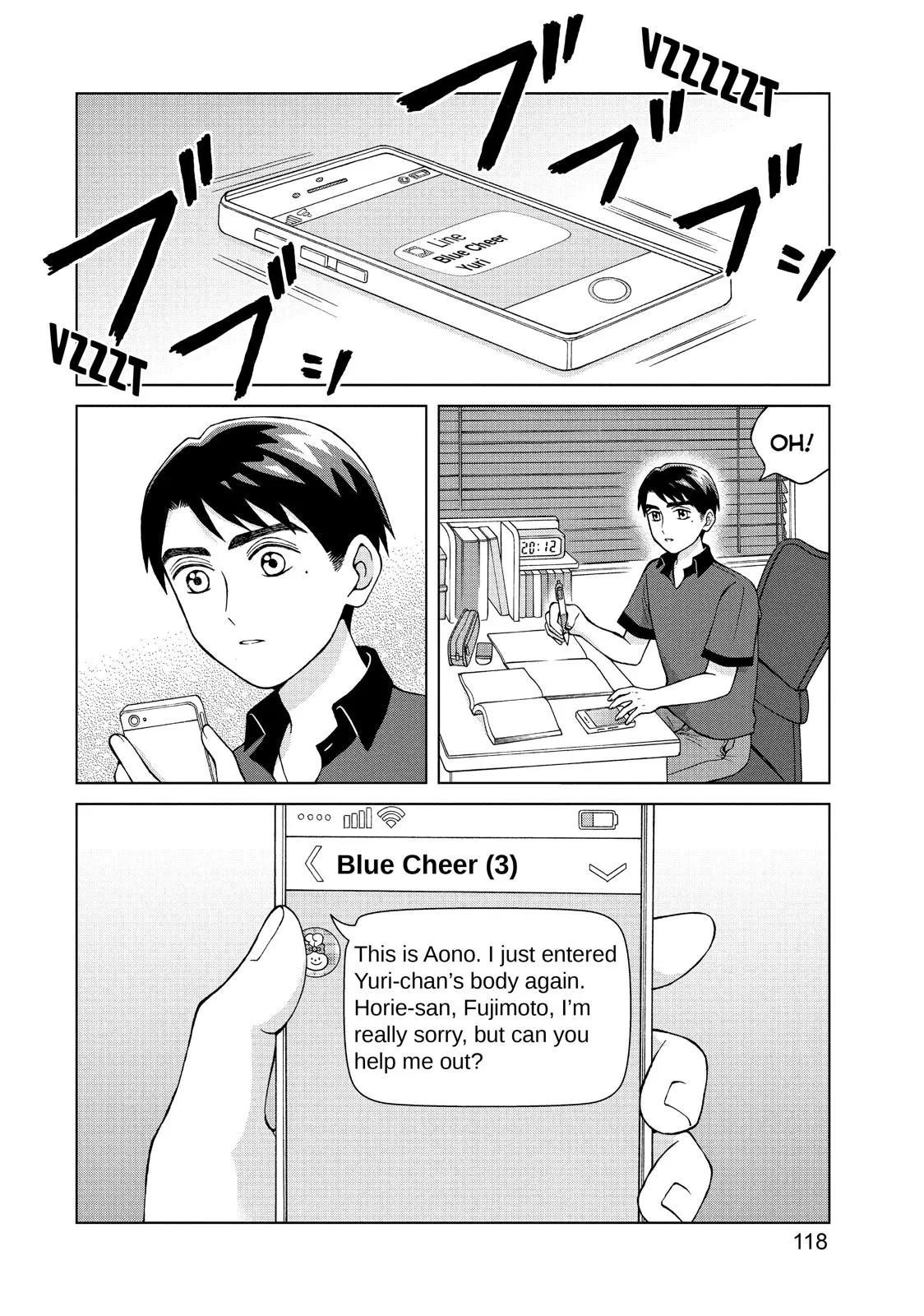 I Want to Hold Aono-kun so Badly I Could Die Chapter 19 page 14 - 