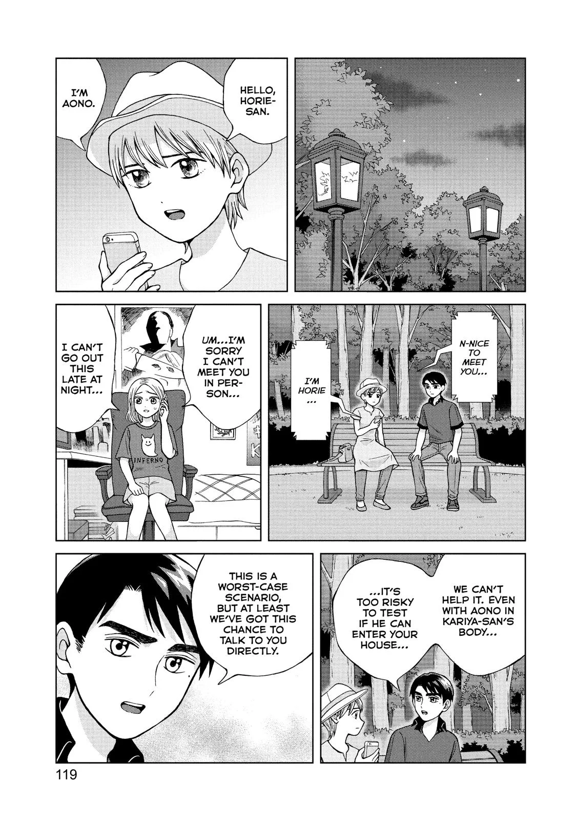 I Want to Hold Aono-kun so Badly I Could Die Chapter 19 page 15 - 