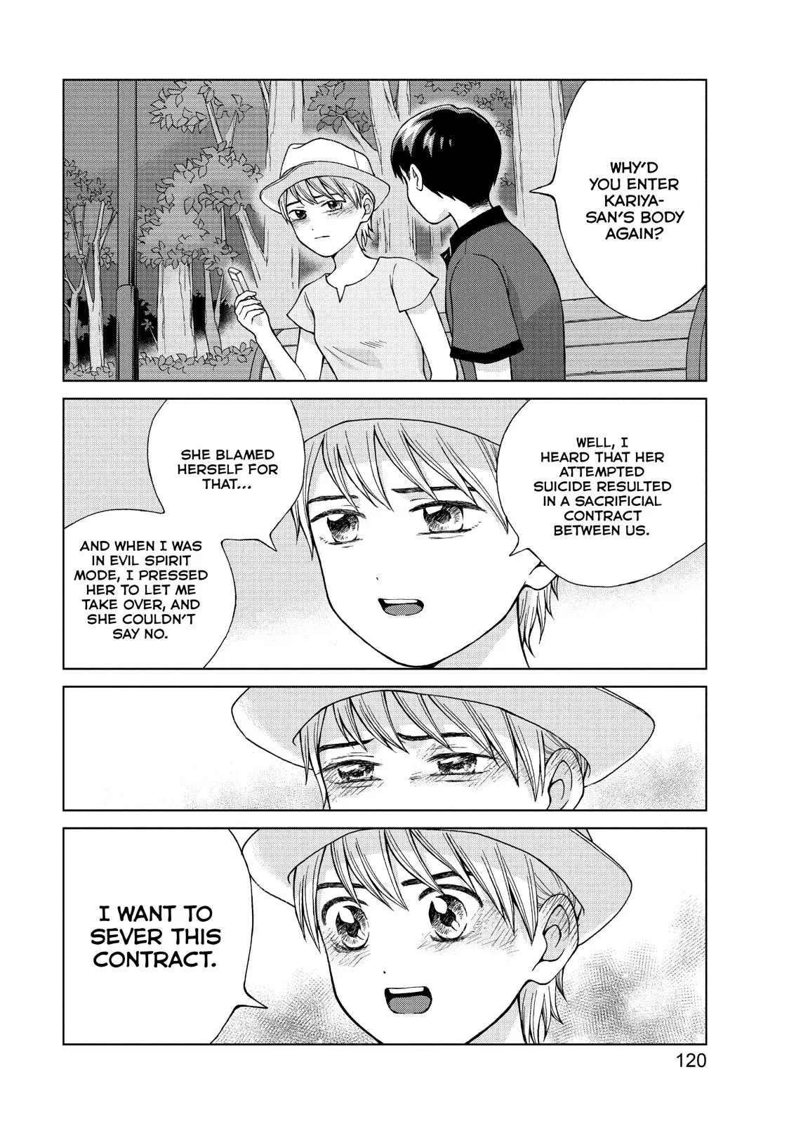 I Want to Hold Aono-kun so Badly I Could Die Chapter 19 page 16 - 