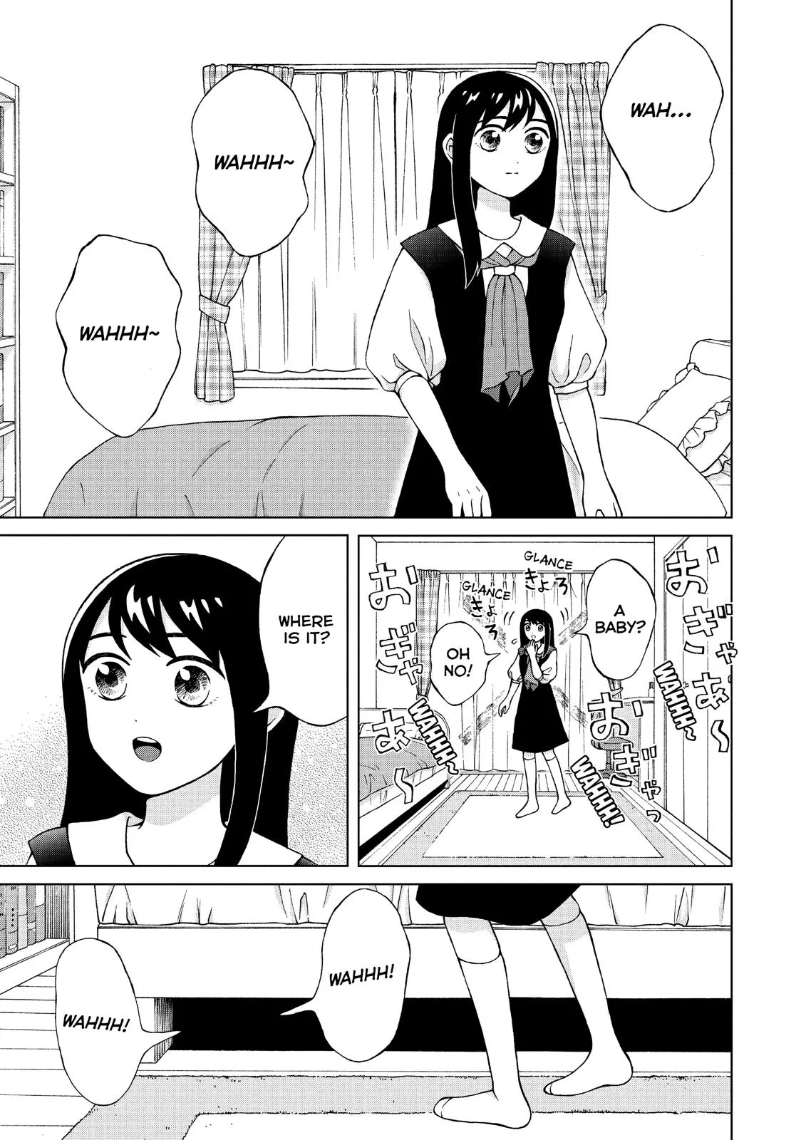 I Want to Hold Aono-kun so Badly I Could Die Chapter 19 page 3 - 