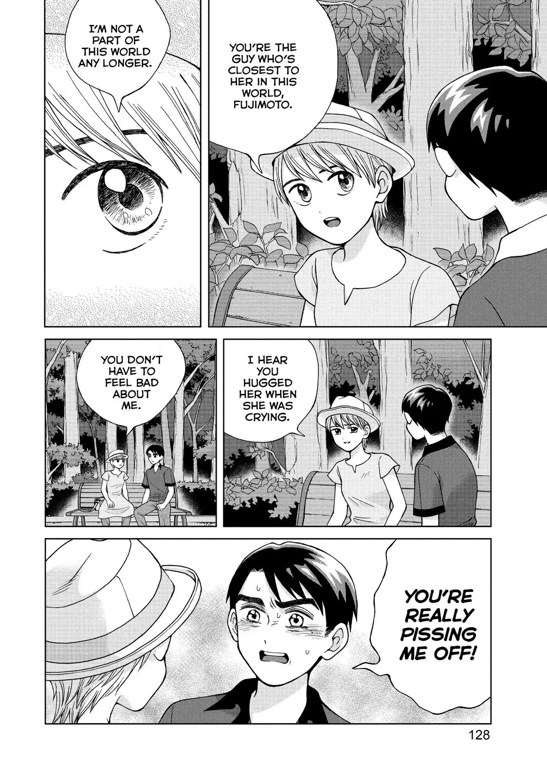 I Want to Hold Aono-kun so Badly I Could Die Chapter 19 page 24 - 