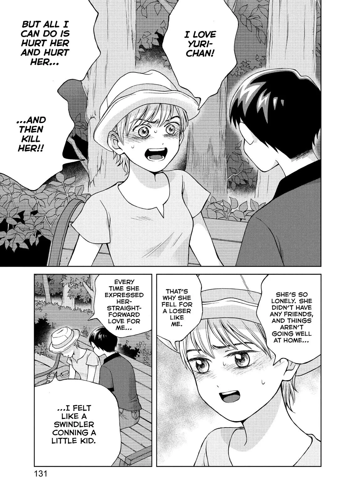 I Want to Hold Aono-kun so Badly I Could Die Chapter 19 page 27 - 