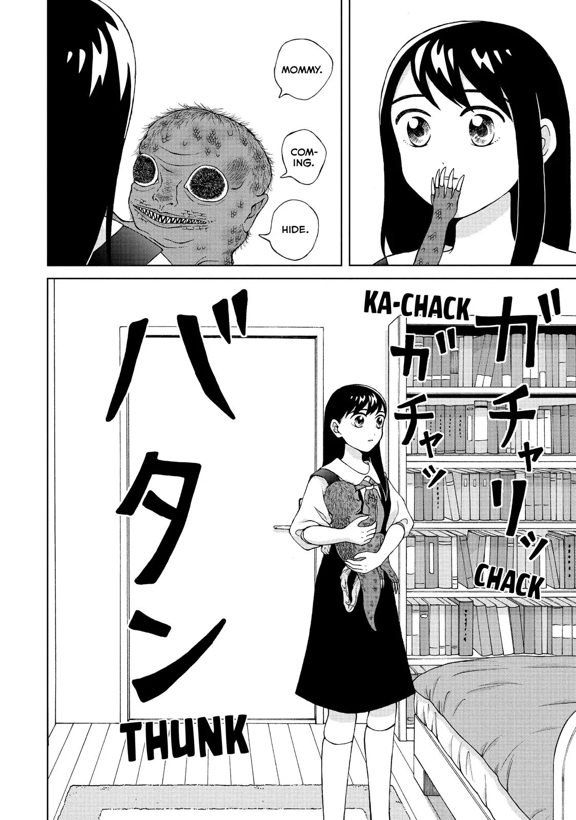 I Want to Hold Aono-kun so Badly I Could Die Chapter 19 page 6 - 