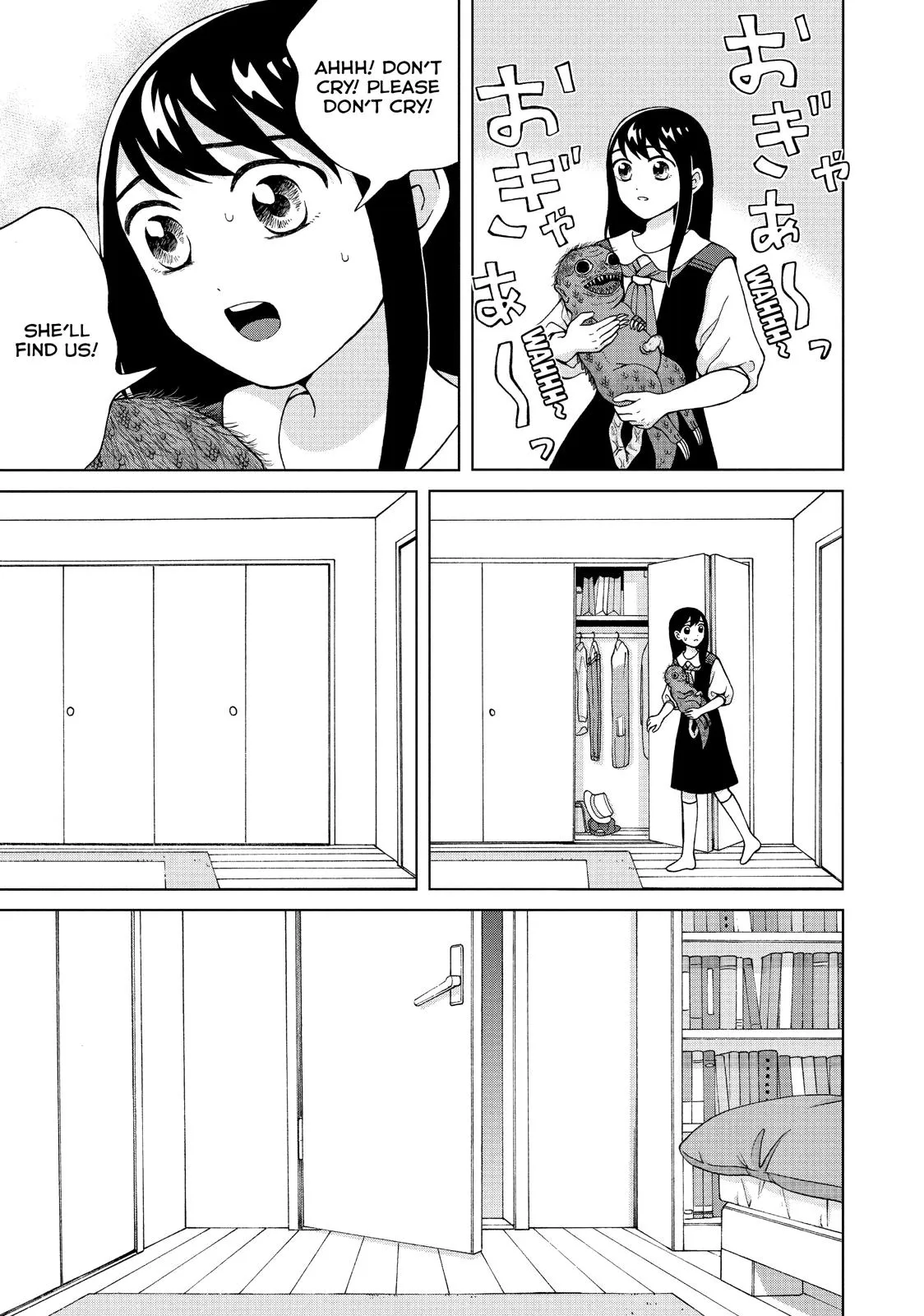 I Want to Hold Aono-kun so Badly I Could Die Chapter 19 page 7 - 