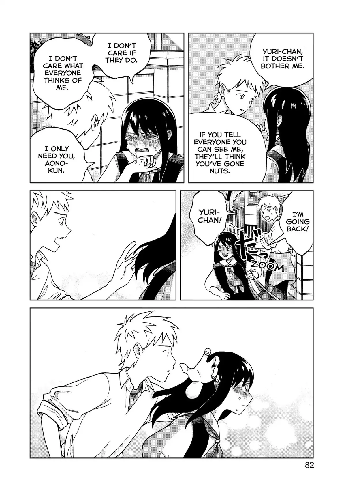 I Want to Hold Aono-kun so Badly I Could Die Chapter 2 page 22 - 