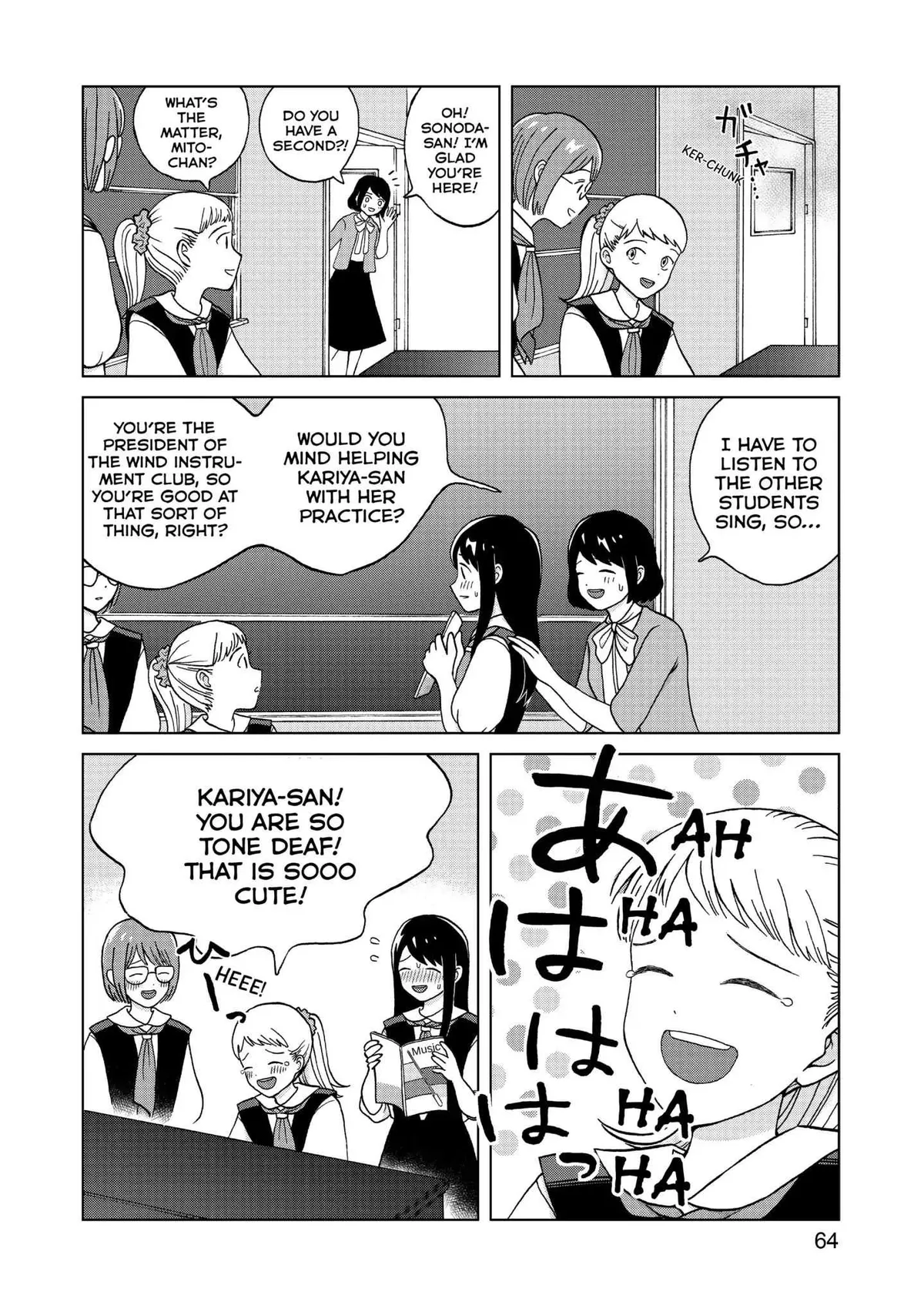 I Want to Hold Aono-kun so Badly I Could Die Chapter 2 page 4 - 