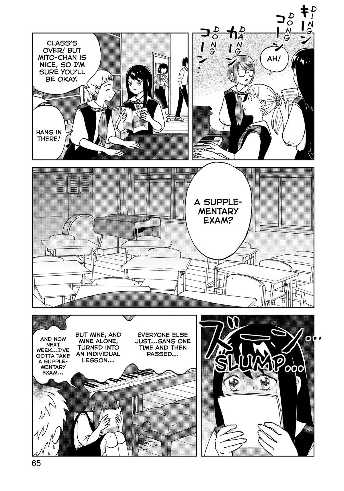 I Want to Hold Aono-kun so Badly I Could Die Chapter 2 page 5 - 