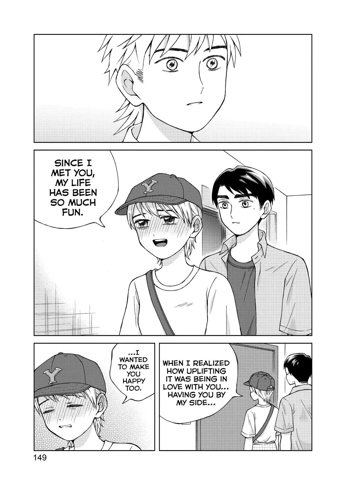 I Want to Hold Aono-kun so Badly I Could Die Chapter 20 page 11 - 
