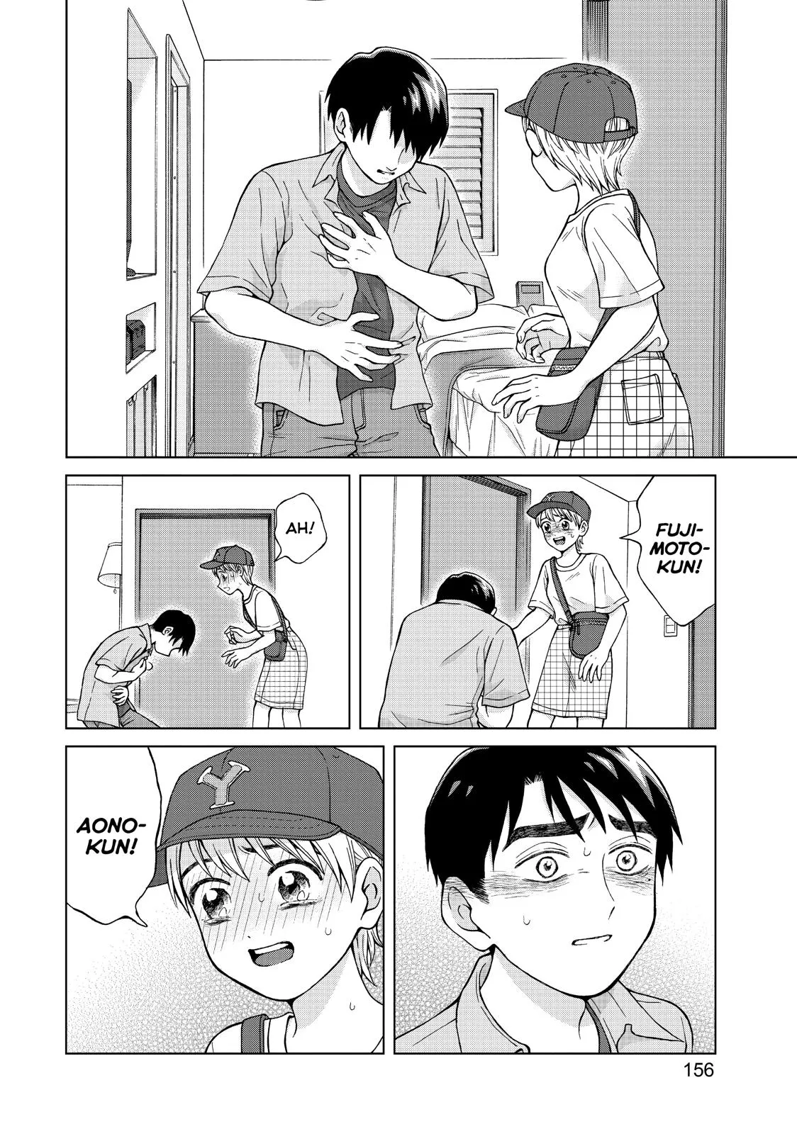 I Want to Hold Aono-kun so Badly I Could Die Chapter 20 page 18 - 