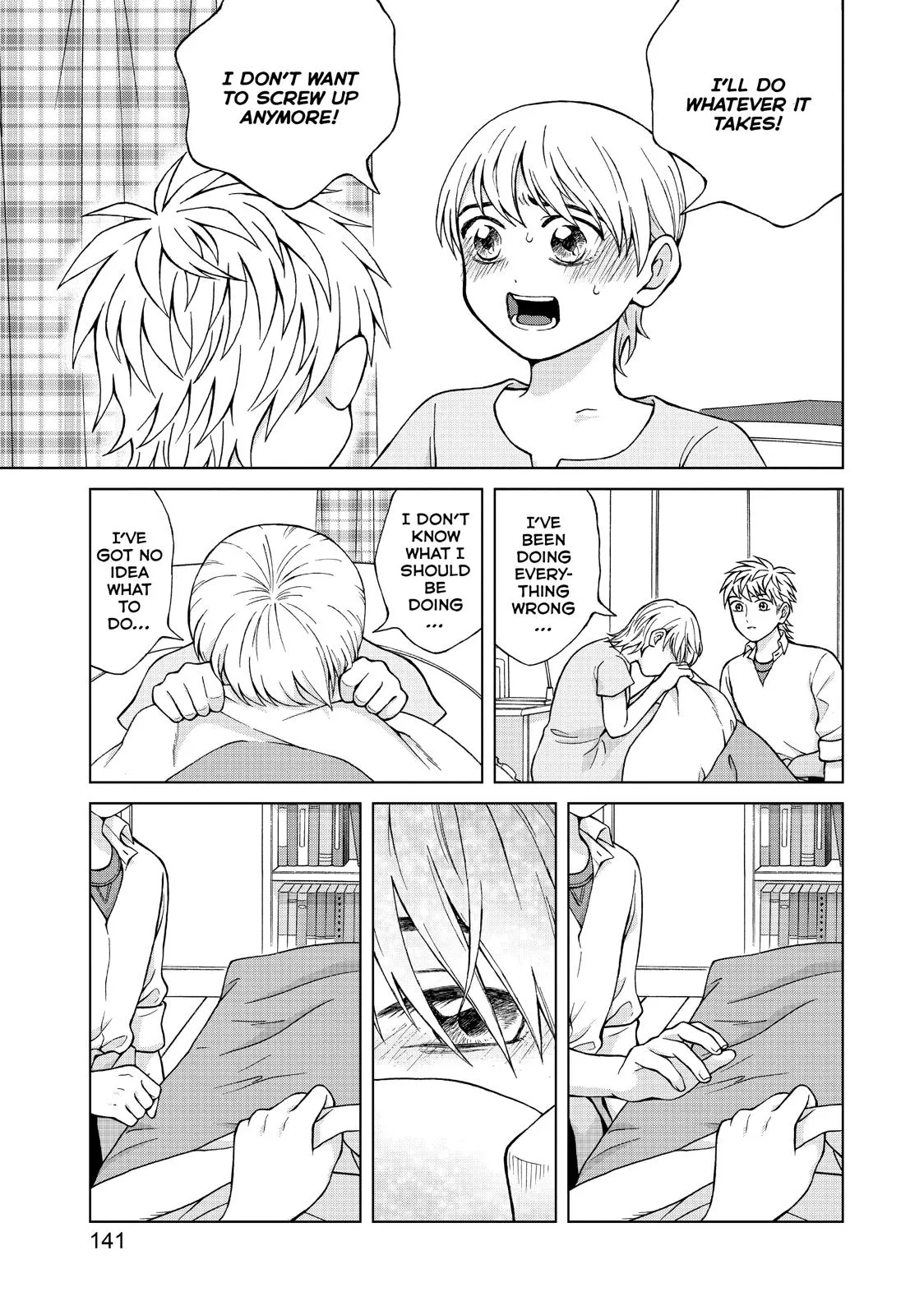 I Want to Hold Aono-kun so Badly I Could Die Chapter 20 page 3 - 