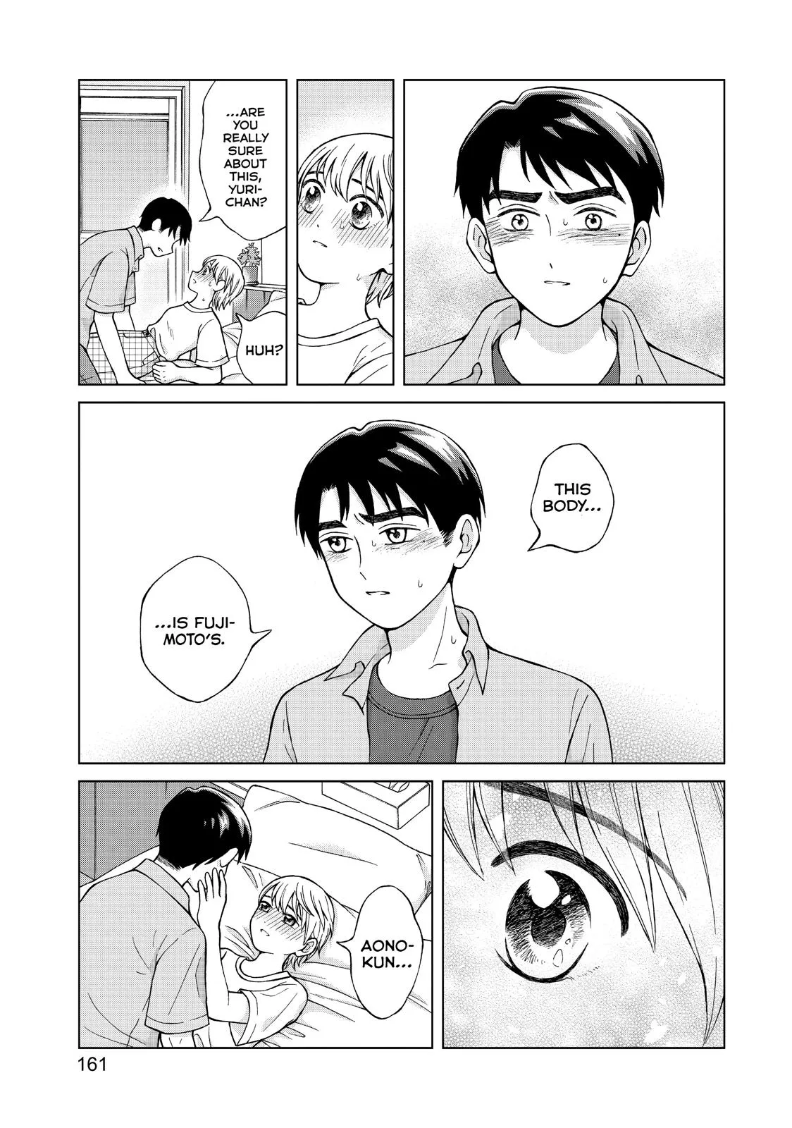 I Want to Hold Aono-kun so Badly I Could Die Chapter 20 page 23 - 