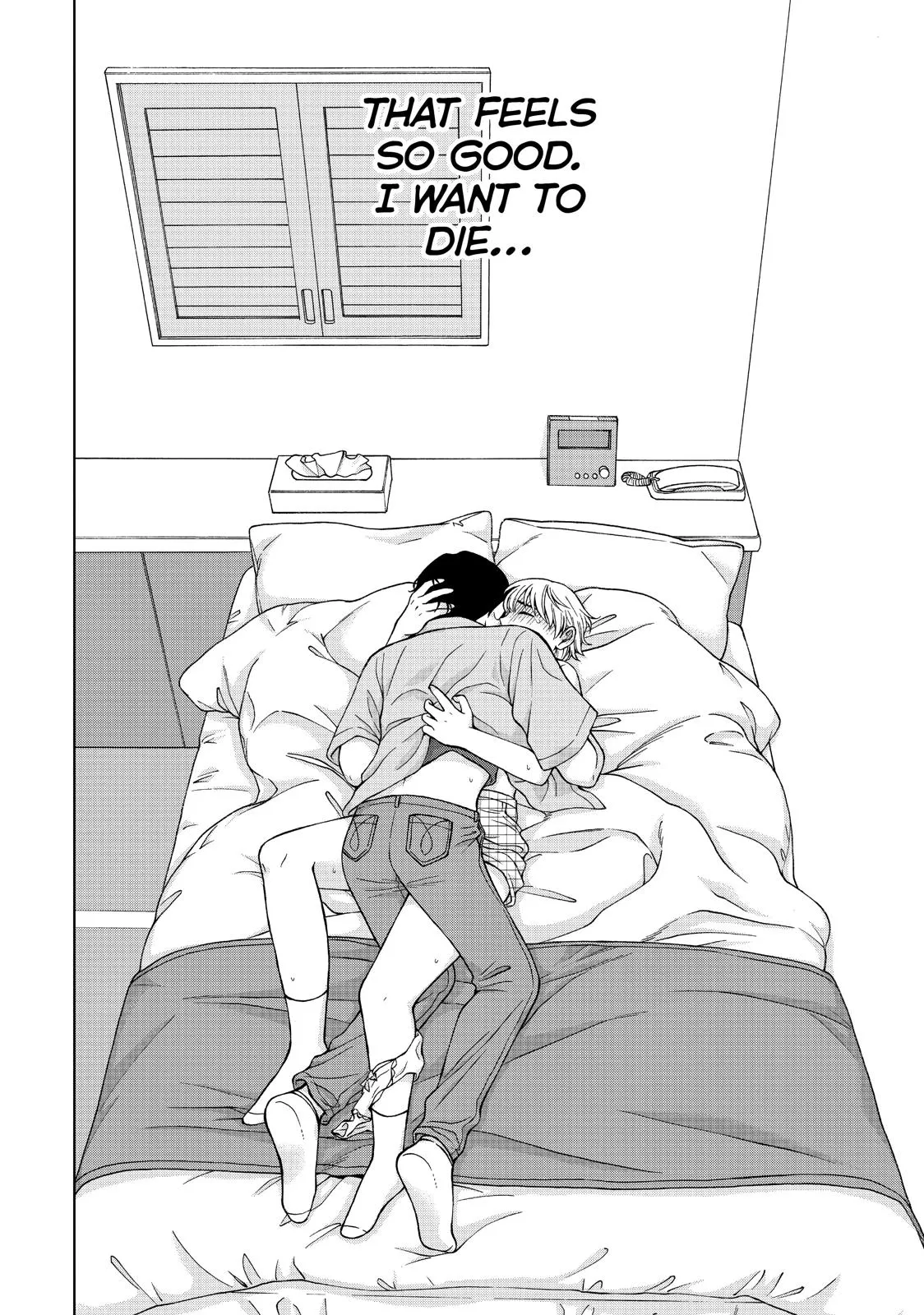 I Want to Hold Aono-kun so Badly I Could Die Chapter 20 page 26 - 