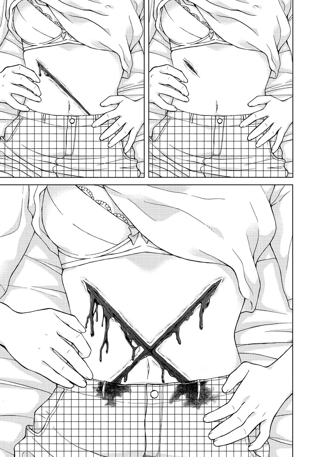 I Want to Hold Aono-kun so Badly I Could Die Chapter 20 page 29 - 