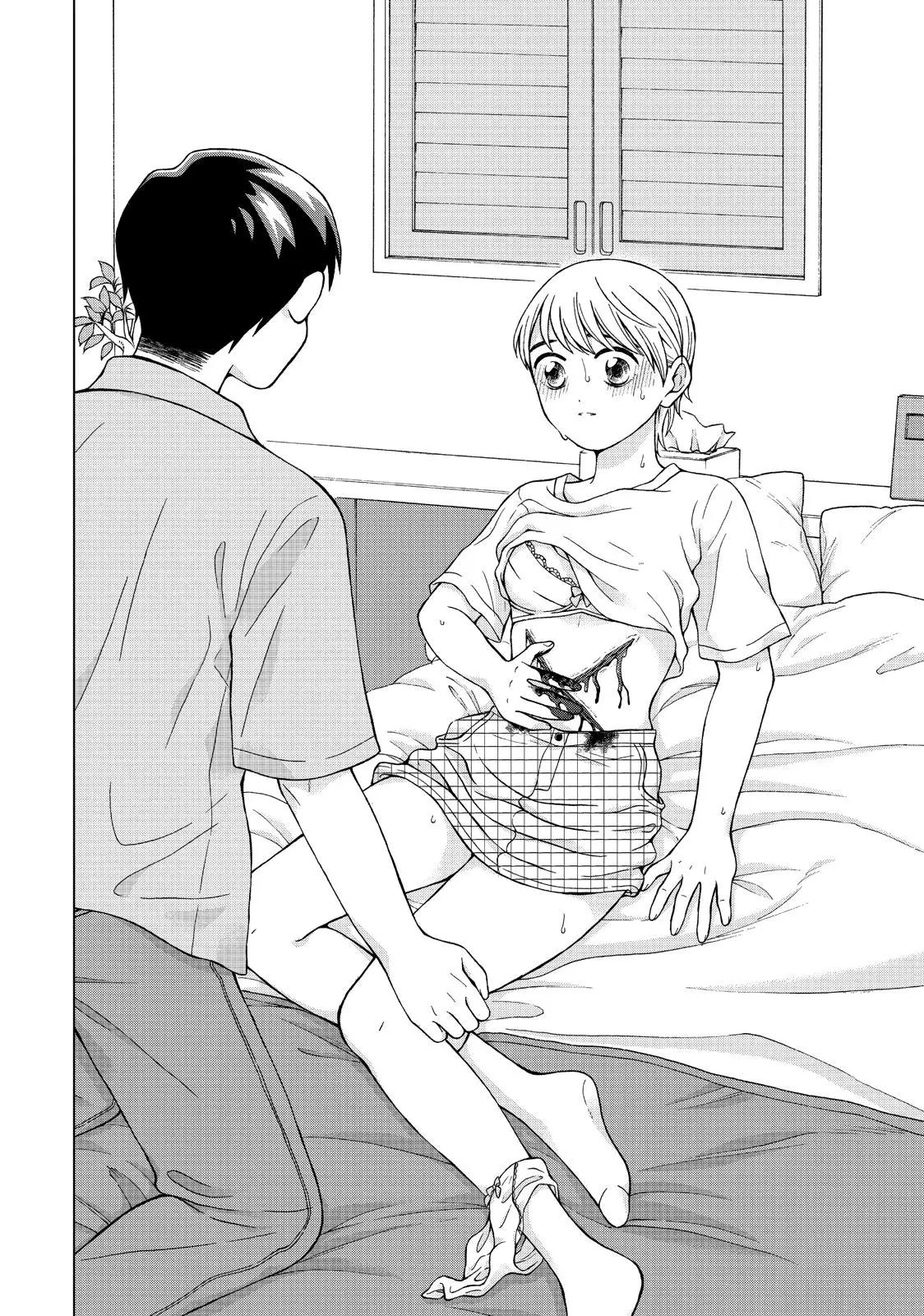 I Want to Hold Aono-kun so Badly I Could Die Chapter 20 page 30 - 